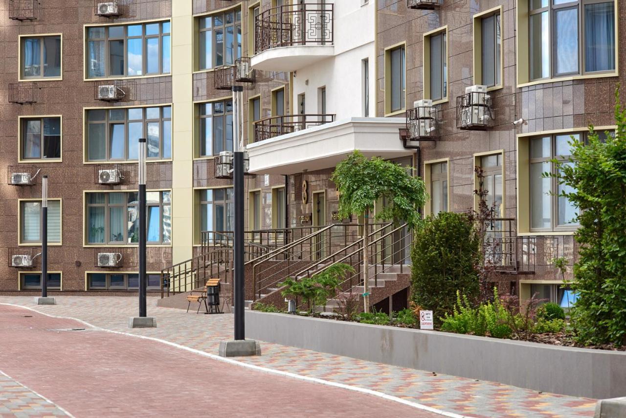 Atmosfera * Odessa
