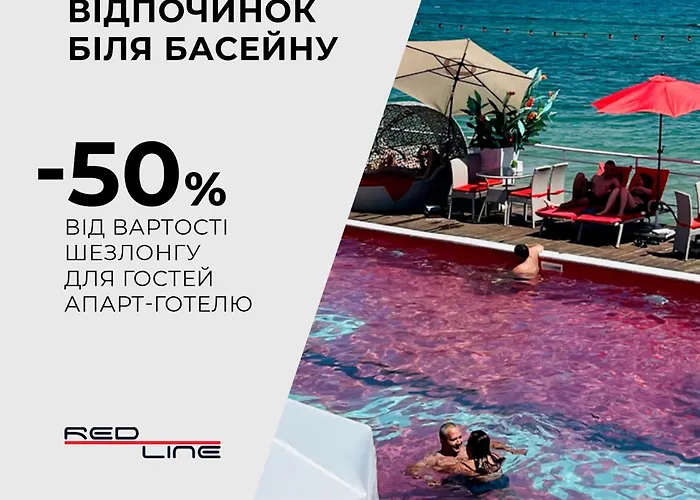 Atmosfera Hotel